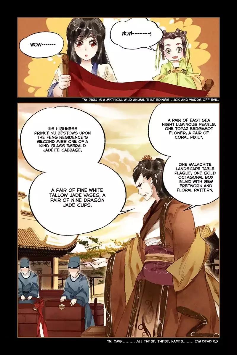 Shen Yi Di Nu Chapter 16 10